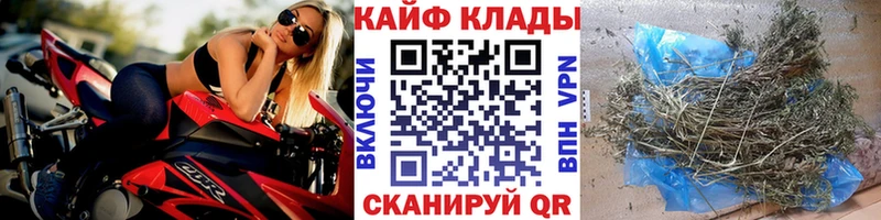 Сколько стоит Стародуб Alpha PVP  COCAIN  Гашиш  Меф  Бошки Шишки 
