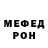 КЕТАМИН VHQ Sergey Jaer