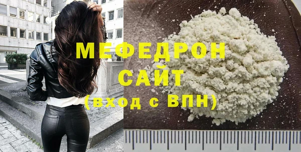 твердый Сафоново