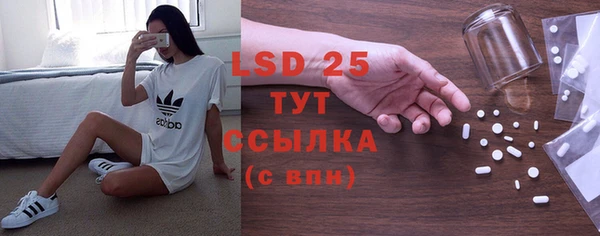 твердый Сафоново