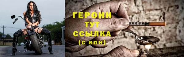 Альфа ПВП Сатка