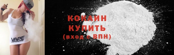 твердый Сафоново