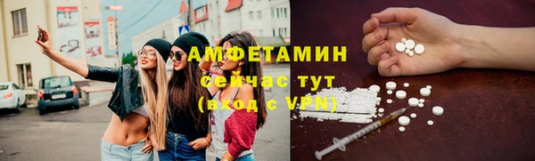 Альфа ПВП Сатка