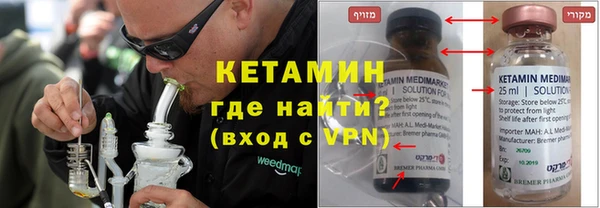 твердый Сафоново