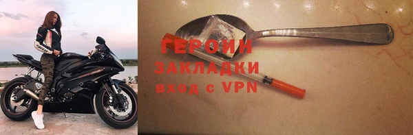 Альфа ПВП Сатка