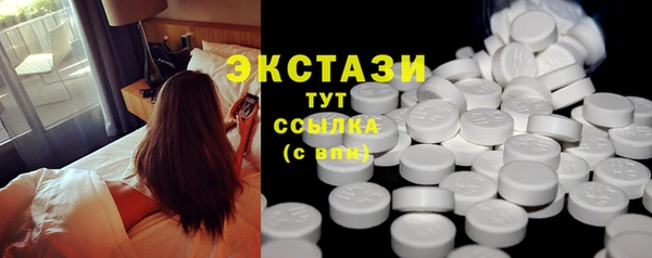 твердый Сафоново