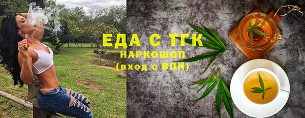 твердый Сафоново