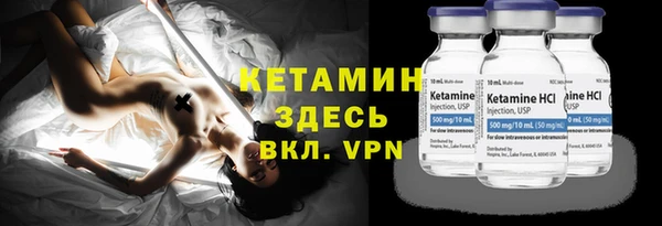 твердый Сафоново