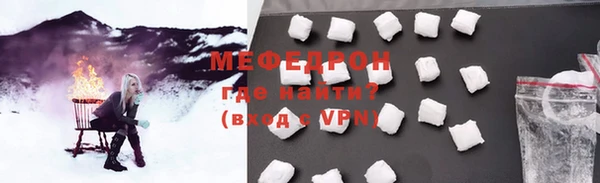 твердый Сафоново