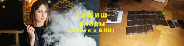 Альфа ПВП Сатка
