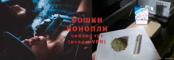 Альфа ПВП Сатка