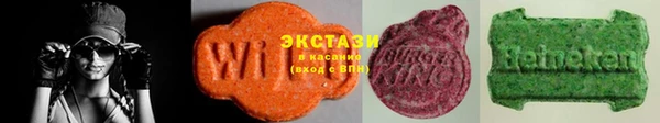 Альфа ПВП Сатка
