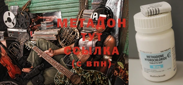 Альфа ПВП Сатка