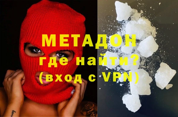 Альфа ПВП Сатка