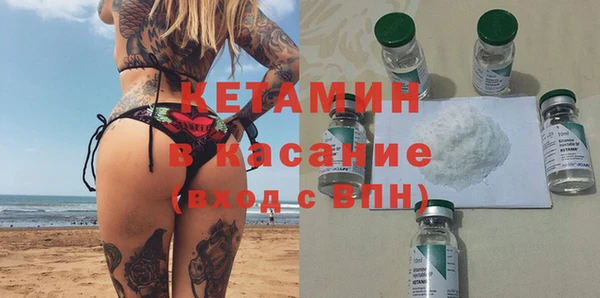 твердый Сафоново