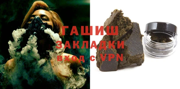 твердый Сафоново