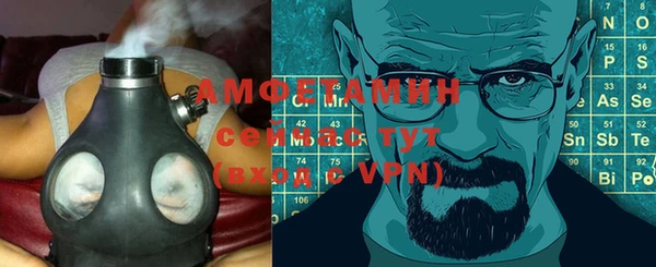 твердый Сафоново