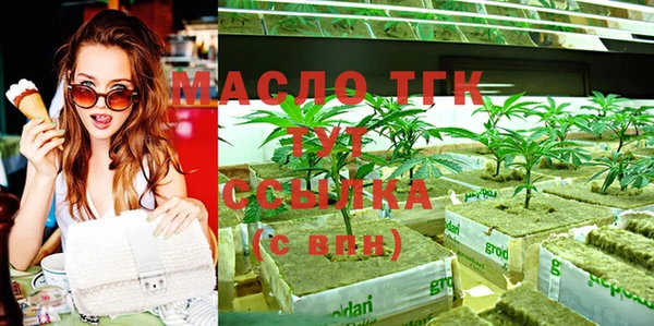 твердый Сафоново