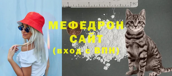Альфа ПВП Сатка