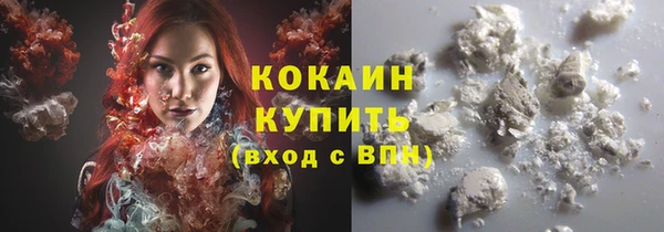 твердый Сафоново