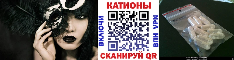 наркота  Стародуб  МЕФ mephedrone 
