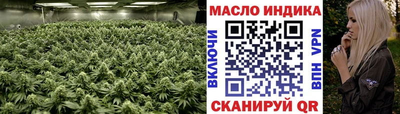 купить  сайты  mega ТОР  Дистиллят ТГК вейп  Стародуб 